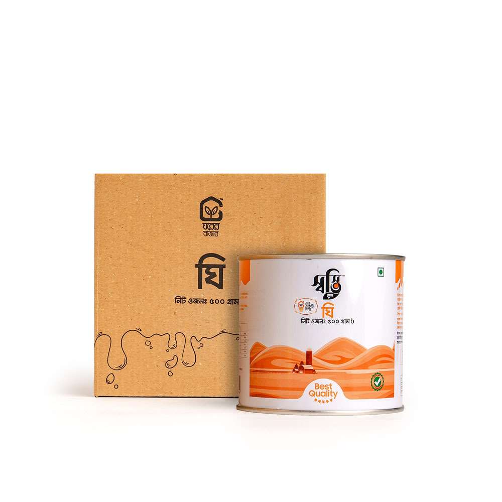 Gawa Ghee/গাওয়া ঘি (500 গ্রাম) 2